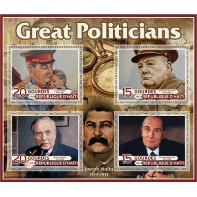 Великие люди Великие политики